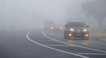 تحذيرات الأرصاد.. تفاصيل حالة الطقس المتوقعة غدًا الجمعة في المحافظات المصرية